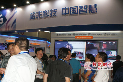 ǿƼyȫϵиOBIRTV2011
