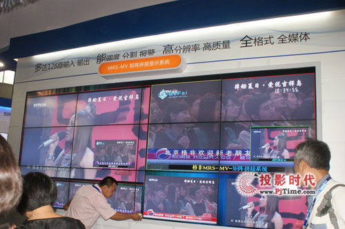 ǿƼyȫϵиOBIRTV2011