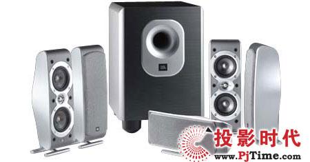 JBL SCS 260.5b