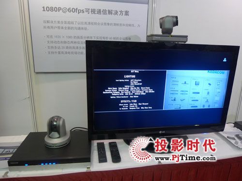 ҕlQ1080p@60fps