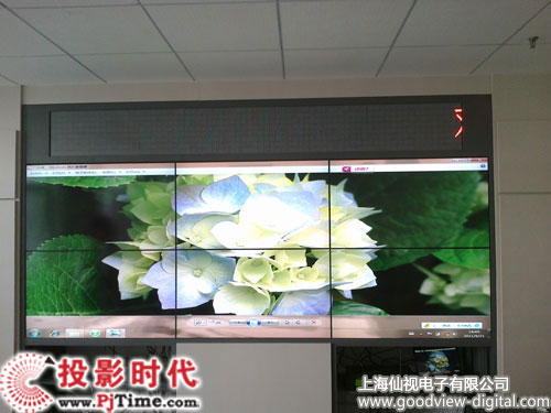 仙視電子液晶拼接大屏助力聊城市公安局培訓(xùn)中心
