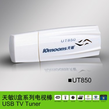 Pӛҕ UT850æ 