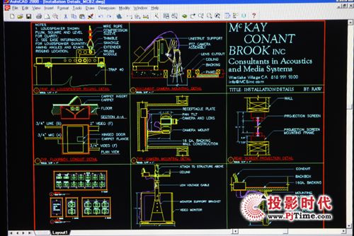 CADD