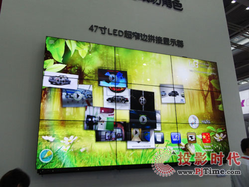 LG 47糬խ߅ƴoڰ