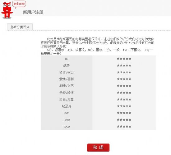 3D影禮，宅家暢想超清大片 開博爾放送500元大禮包
