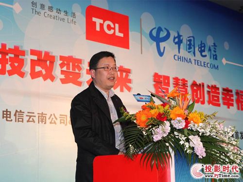 TCLyȫװliTV