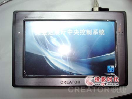 CREATORPGM Y(ji)IPADɹ(yng)ڱĳFչd