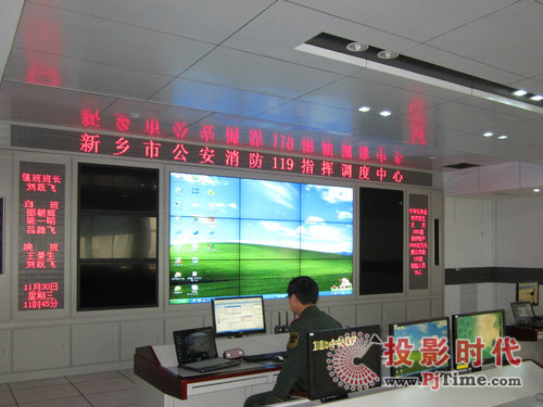 յ  ͶҕӍLCDvʡl(xing)֧