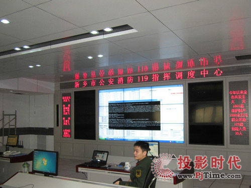 յ  ͶҕӍLCDvʡl(xing)֧