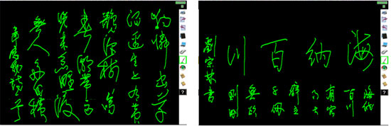 (chung)PCK-PADl(f)AMY