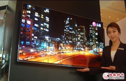 LG 84寸3840x2160超高畫質電視