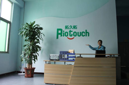 Riotouchȫ2012bЈ