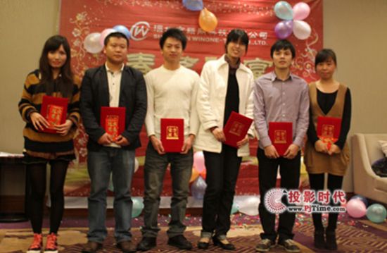 fWƼ 2012´
