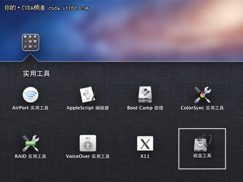 ObWindows ʽӲP