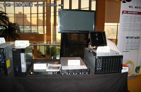 2011Ic