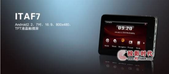 ITAV Androidƽ_ƽQڏVlC