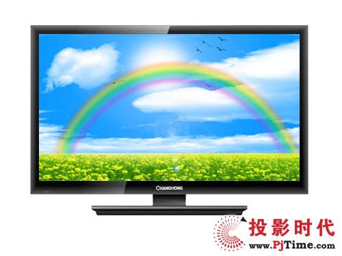 LITV42850EB