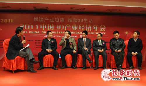 2011Ї(gu)3Da(chn)I(y)(jng)(j)(hu)౱