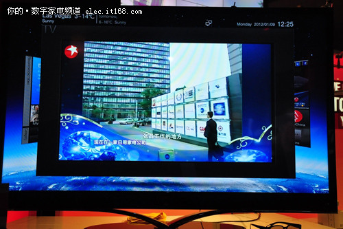 聯想智能電視