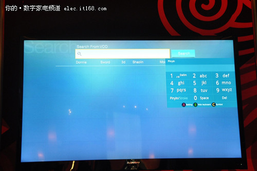 聯想智能電視