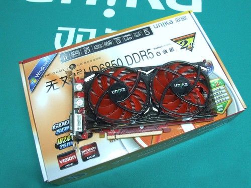 ΑxpDPӿHD6850H999 