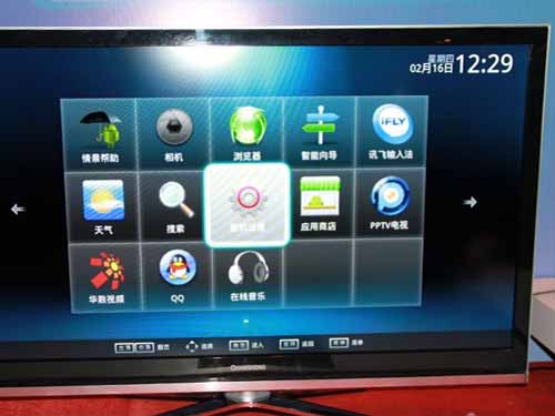 L(zhng)A5000 