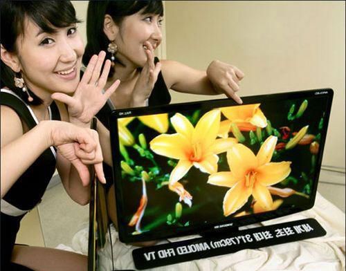 OLEDSX