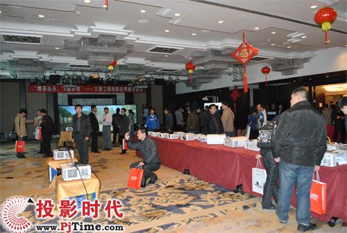 ɱLwԽ롱2012⹤ͶӰCƷչʾ