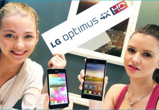 LGĺOptimus 4X HD֙C(j)ع