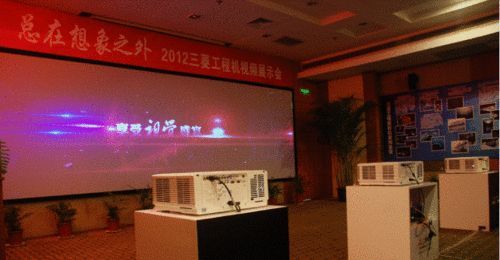 2012⹤̙Cҕlչʾʢ_ 