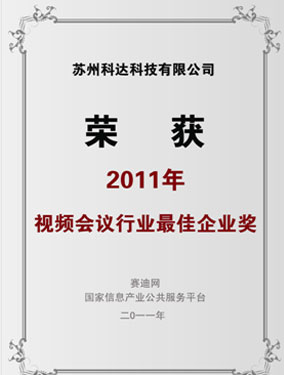 _sߡ2011ҕlhI