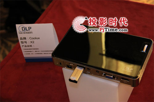 DLP2012^m(x)΢ͶӰCϰl(f)