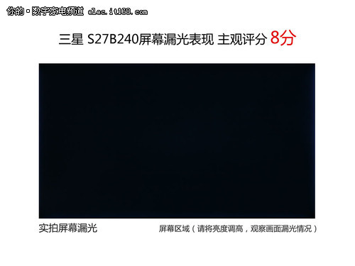 27ӢLEDS27B240BL@ʾ|uy