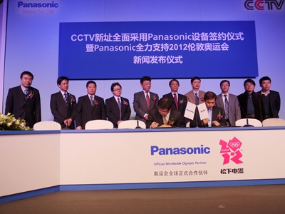IVҕИIڅ ҕַȫPanasonicO - Panasonicȫ֧ւ؊W\ I3Dȫδ