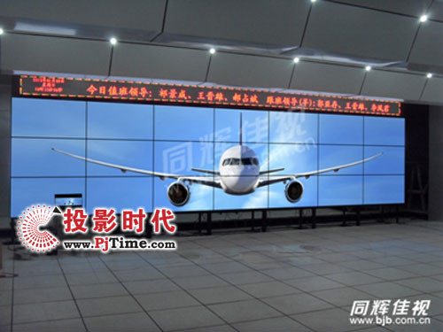NEC LEDҺ@ʾ2012ٰl