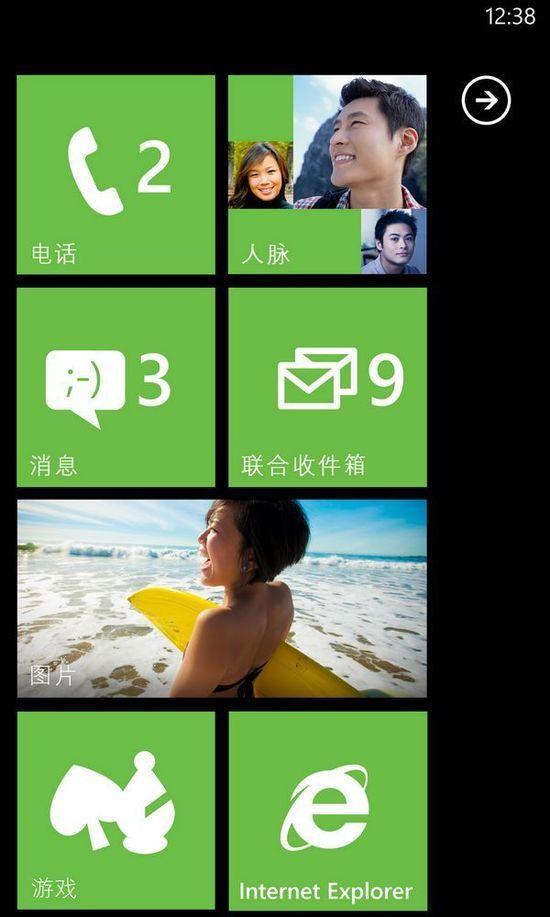΢ܛWindows7.5ʽM(jn)Ї(gu)Ј(chng)