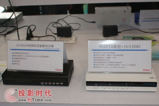 Hi2016EоC픺нQHi2016ϵ+Hi3308Cչ^(q)