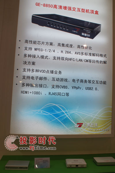 GE-8850(qing)͙C(j)픺