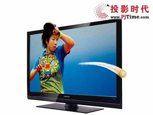 L 3DTV42789 