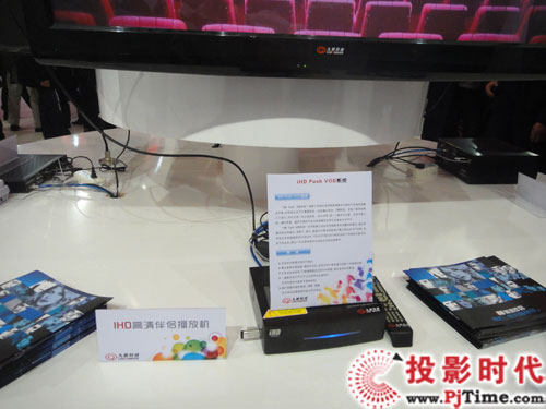 CCBNչ2012(lin)Ƽ