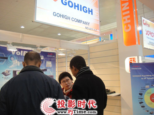 ࣬Ƹ2012hZCeBIT֮ô@ɹ