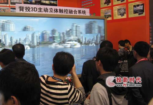 InfoComm 3D(dng)չʾչ(chng)P(gun)עĽc(din)