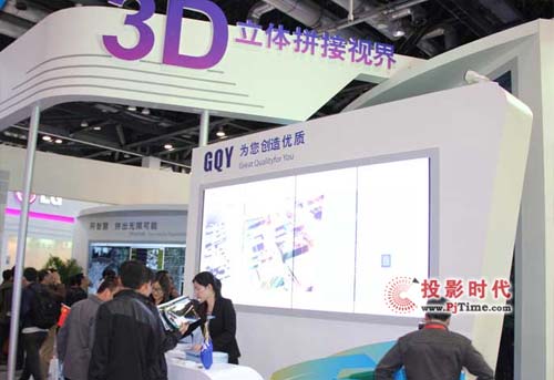 InfoComm ĽQչʾ