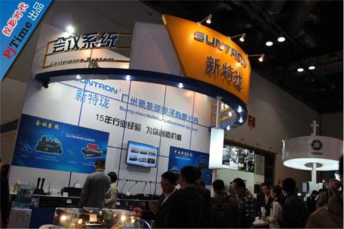 ܕ(hu)hحInfoComm2012