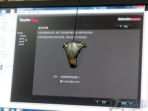 LEDH6.8mm(yu)ɳҺ@ʾuy(3)