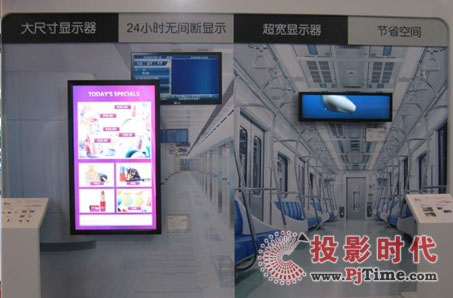 InfoComm2012_ĻLG܊F