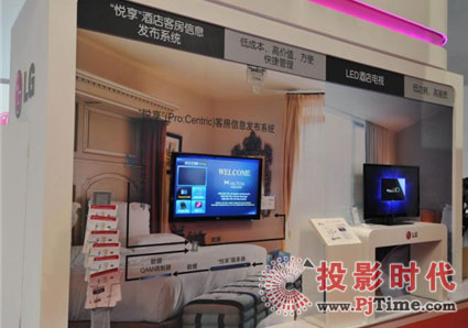 InfoComm2012_ĻLG܊F