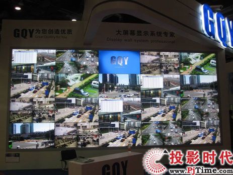 GQYF(xin)չʾ߀6045 Һƴϵy(tng)