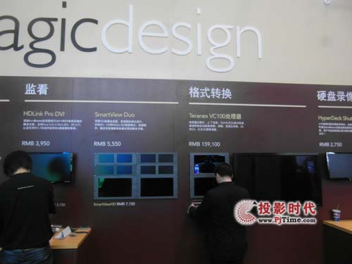 Blackmagicȫҕ aƷInfoComm China 2012