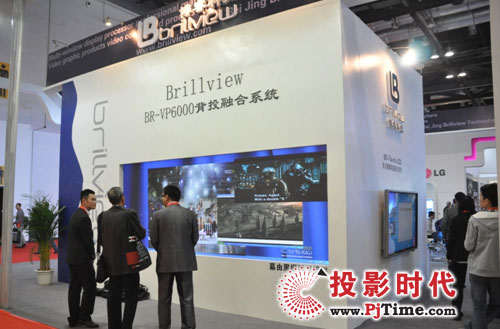 Ƽyȫa(chn)Ʒ2012 Infocommչ(hu)